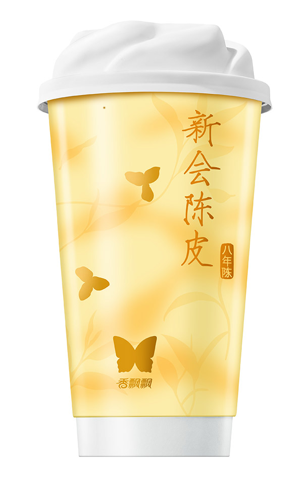 新会陈皮月光白